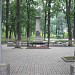 Гайдамакский сквер в городе Владивосток