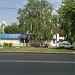 Отделение почтовой связи Тамбов-5 в городе Тамбов