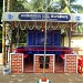 Garadimajal New Bus Stand