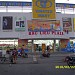 Siêu Thị Vinmart Bạc Liêu (vi) in Bạc Liêu City city