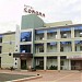 HOTEL CORONA  in Bharuch city