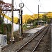 SEPTA Wister Train Station