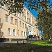 Школа № 23 в городе Кременчуг