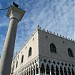 Colonna del Leone di San Marco