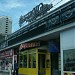 Спорт-бар «Пеликан» в городе Владивосток
