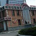 Кафе-бар в городе Владивосток
