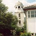 Saint Sofia Church in Sliven city