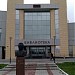 Центральная городская библиотека