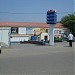 рынок и торговый центр 