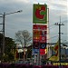 Big C Amnat Charoen