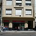 Banco Supervielle - Centro de Servicio Palermo Norte en la ciudad de Buenos Aires