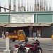Regional Passport office, Andhra pradesh. in Hyderabad city