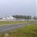 Южный рынок в городе Лисичанск