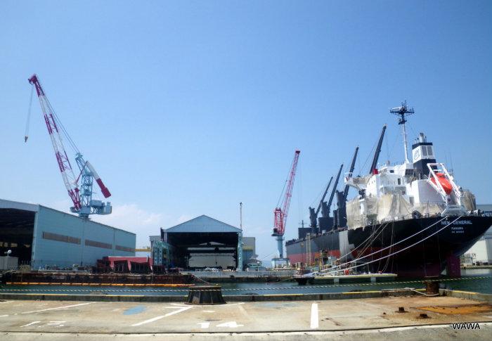 Shikoku Dockyard