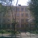 Романовская школа (начальная, средняя и старшая школа) в городе Москва