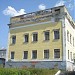 КМП 