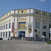 Кизеловский универсальный магазин в городе Кизел