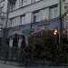 Ресторан «Золотая Бухара» в городе Москва