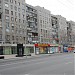 пл. Димитрова, 3 в городе Рязань