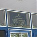 Городской спортивный комплекс им. А. Тузовского в городе Светловодск