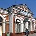 Железнодорожный вокзал станции Кинель (ru) in Kinel city