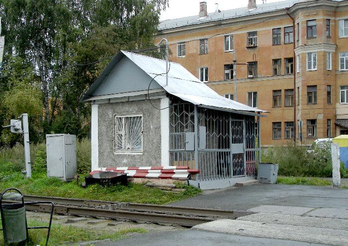 Железнодорожная будка - Первоуральск