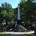 Стела памяти воинов павших в войне с Японией в городе Петропавловск-Камчатский