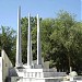 Мемориал ВОВ с Вечным огнем (ru) in Kinel city