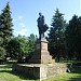 Памятник В. И. Ленину в городе Москва