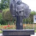 Pomnik Józefa Piłsudskiego in Kołobrzeg city
