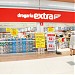 Drogaria Extra