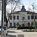 Embassy of the United States of America in Chişinău city