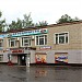 просп. Красной Армии, 208б в городе Сергиев Посад