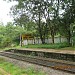 Barkur Railway Station