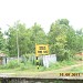 Barkur Railway Station