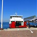 Takamatsu Port