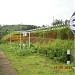 Mookambika Road Byndoor Railway station