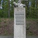 Będomin