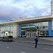 Автовокзал и речной вокзал Ханты-Мансийска