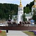Fountain on Svobody square in Khanty-Mansiysk city