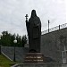 Sculpture of St. Philotheus of Tobolsk in Khanty-Mansiysk city