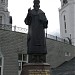 Sculpture of Saint John of Tobolsk in Khanty-Mansiysk city