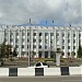 Администрация Советского района в городе Красноярск
