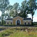 Toroshino railway station