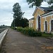 Toroshino railway station