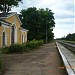 Toroshino railway station