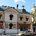 ул. Большая Ордынка, 20 строение 7 в городе Москва