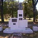 Plaza Sáenz Peña en la ciudad de Paraná