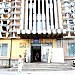 Центральный универмаг в городе Зерноград