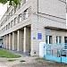 Отделение почтовой связи в городе Зерноград